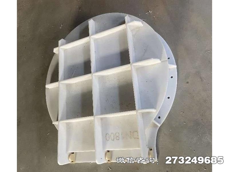 岚山管道专用hdpe拍门