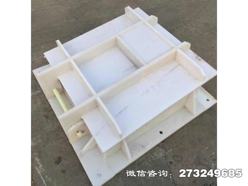 岚山hdpe尼龙拍门