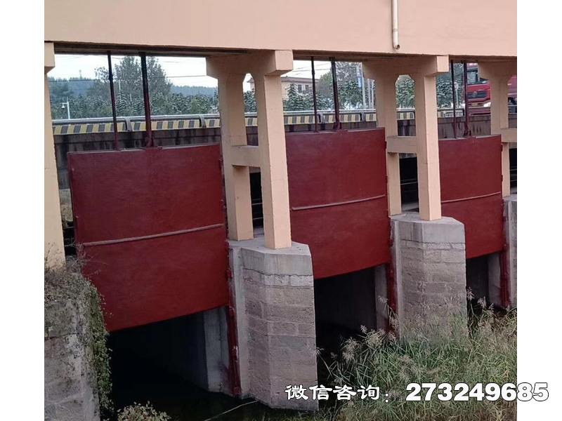 岚山水库止水闸门